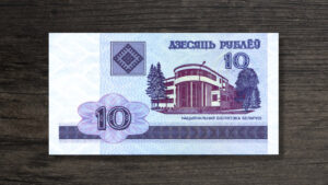 Банкнота Білорусь 10 рублів - 2000 рік - аверс