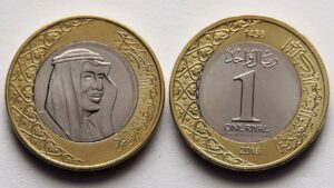 Монета Саудівська Аравія 1 ріял - 2016 рік