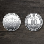 Монета Україна 10 гривень - Ми сильні. Ми разом. Чернігівська область - 2026 рік