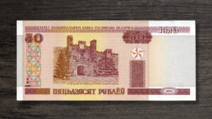 Банкнота Білорусь 50 рублів - 2010 рік - аверс