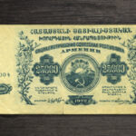 Банкнота Вірменія ВРСР 25000 рублів - 1922 рік - аверс