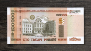 Банкнота Білорусь 100000 рублів - 2005 рік - аверс