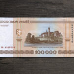 Банкнота Білорусь 100000 рублів - 2005 рік орли - реверс