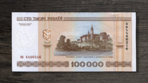Банкнота Білорусь 100000 рублів - 2005 рік орли - реверс