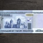 Банкнота Білорусь 50000 рублів - 2010 рік - аверс
