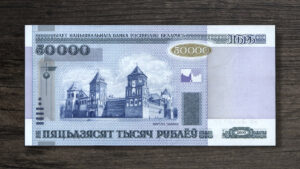 Банкнота Білорусь 50000 рублів - 2010 рік - аверс