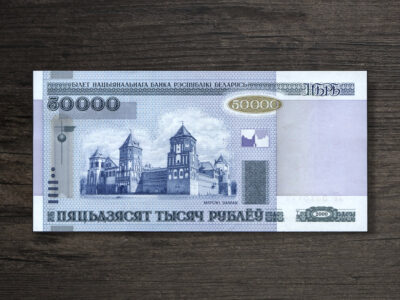 Банкнота Білорусь 50000 рублів - 2010 рік - аверс