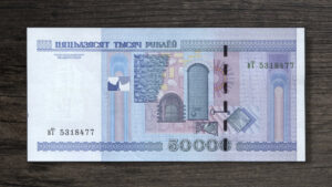 Банкнота Білорусь 50000 рублів - 2010 рік - реверс