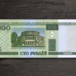 Банкнота Білорусь 50 рублів - 2011 рік - аверс