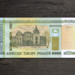 Банкнота Білорусь 200000 рублів - 2012 рік - аверс