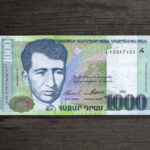 Банкнота Вірменія 1000 драм - 2001 рік - аверс