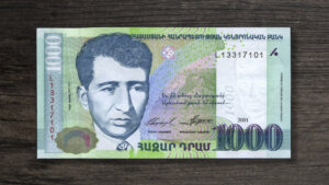 Банкнота Вірменія 1000 драм - 2001 рік - аверс