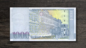 Банкнота Вірменія 1000 драм - 2001 рік - реверс
