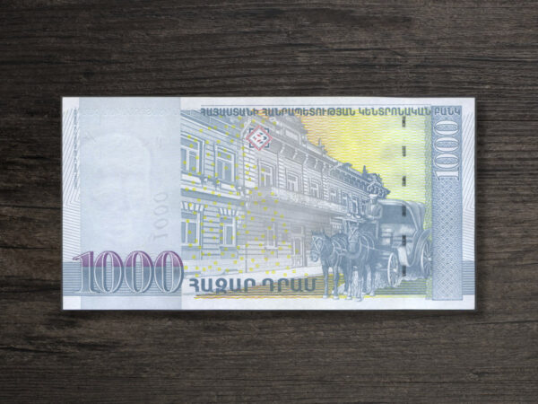 Банкнота Вірменія 1000 драм - 2001 рік - реверс
