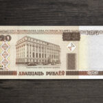 Банкнота Білорусь 20 рублів - 2000 рік - аверс