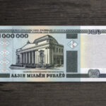 Банкнота Білорусь 1000000 рублів - 1999 рік - аверс