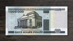 Банкнота Білорусь 1000000 рублів - 1999 рік - аверс