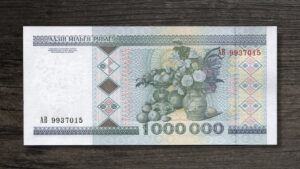 Банкнота Білорусь 1000000 рублів - 1999 рік - реверс
