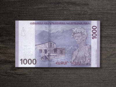Банкнота Вірменія 1000 драм - 2022 рік - реверс