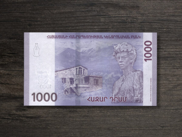 Банкнота Вірменія 1000 драм - 2022 рік - реверс