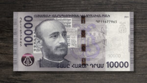 Банкнота Вірменія 10000 драм - 2024 рік - аверс