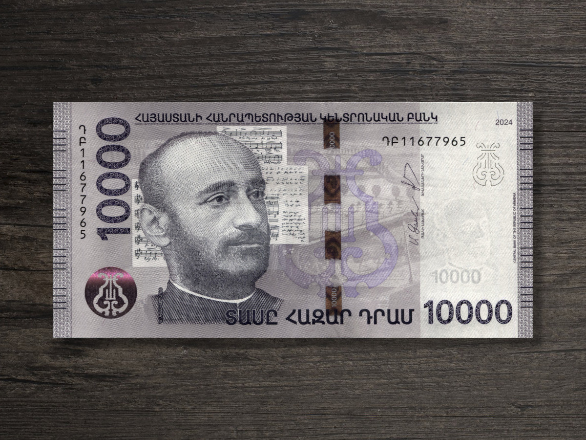 Банкнота Вірменія 10000 драм – 2024 рік