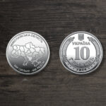Монета Україна 10 гривень - Ми сильні. Ми разом. Миколаївська область - 2026 рік