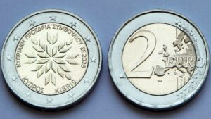 Монета Кіпр 2 євро - Головування Кіпру в Раді Європейського Союзу - 2026 рік