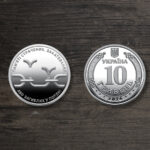 Монета Україна 10 гривень - Пам'яті страчених, закатованих або загиблих у полоні - 2026 рік