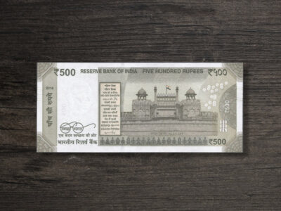 Банкнота Індія 500 рупій - 2018 рік - реверс