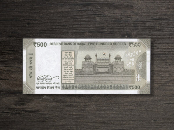 Банкнота Індія 500 рупій - 2018 рік - реверс