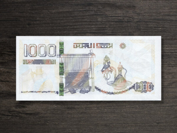 Банкнота Алжир 1000 динарів - 2018 рік - реверс