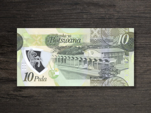 Банкнота Ботсвана 10 пул - 2020 рік - реверс