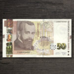 Банкнота Болгарія 50 левів - 2019 рік - аверс