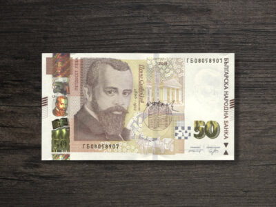 Банкнота Болгарія 50 левів - 2019 рік - аверс