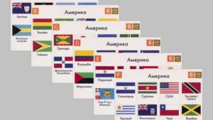 Kammer вкладки із прапорами країн для оформлення колекції монет - Америка