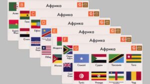 Kammer вкладки із прапорами країн для оформлення колекції монет - Африка
