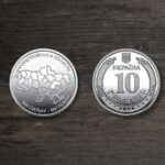 Монета Україна 10 гривень - Ми сильні. Ми разом. Дніпропетровська область - 2026 рік