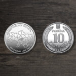 Монета Україна 10 гривень - Ми сильні. Ми разом. Кіровоградська область - 2026 рік