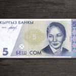 Банкнота Киргизстан 5 сомів - 1994 рік - аверс