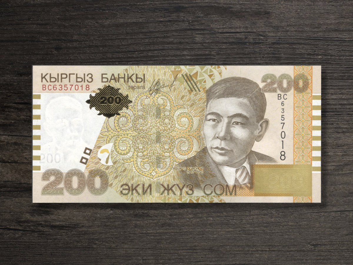 Банкнота Киргизстан 200 сомів – 2004 рік