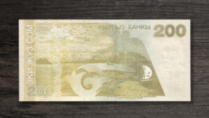 Банкнота Киргизстан 200 сомів - 2004 рік - реверс