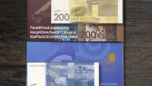 Киргизстан набір юбілейних банкнот 2009-2010 років - буклети і реверс