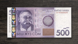 Банкнота Киргизстан 500 сомів - 2016 рік - аверс