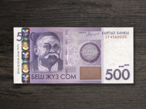 Банкнота Киргизстан 500 сомів - 2016 рік - аверс