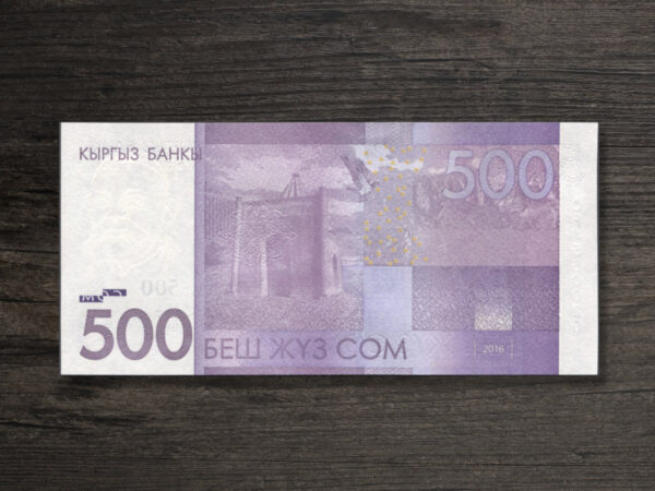 Банкнота Киргизстан 500 сомів - 2016 рік - реверс