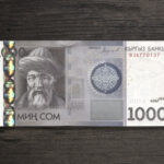 Банкнота Киргизстан 1000 сомів - 2016 рік - аверс