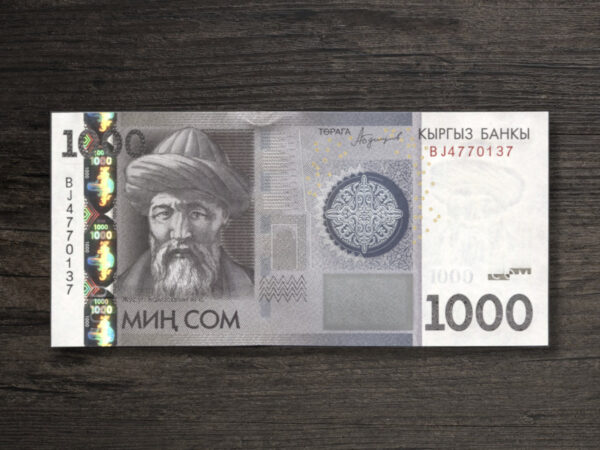 Банкнота Киргизстан 1000 сомів - 2016 рік - аверс