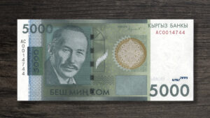 Банкнота Киргизстан 5000 сомів - 2016 рік - аверс