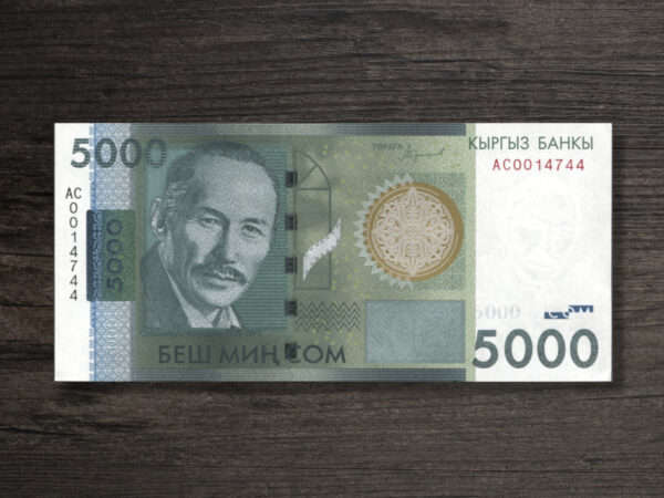 Банкнота Киргизстан 5000 сомів - 2016 рік - аверс